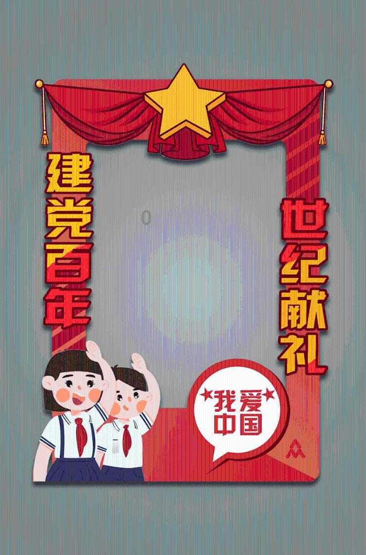 逃离火车站口