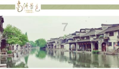 方舟生存进化